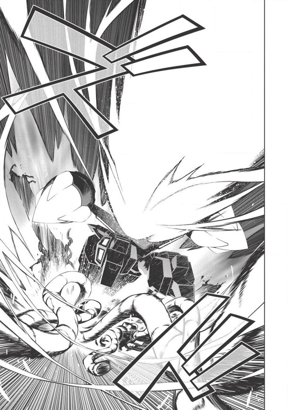 Hakaiou ~GaoGaiGar vs Betterman~ the COMIC Chapter 3.5-5 page 9 - Vol.3 Chapter 5.5: Gate -JUPITER- (Part Five)
