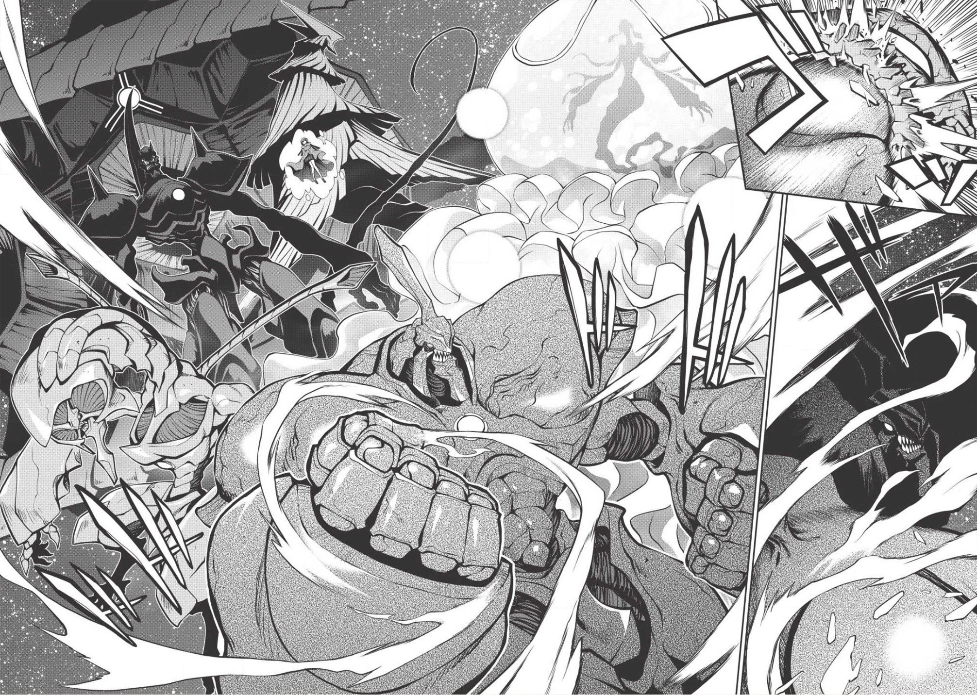 Hakaiou ~GaoGaiGar vs Betterman~ the COMIC Chapter 3.5-6 page 11 - Vol.3 Chapter 5.6: Gate -JUPITER- (Part Six)