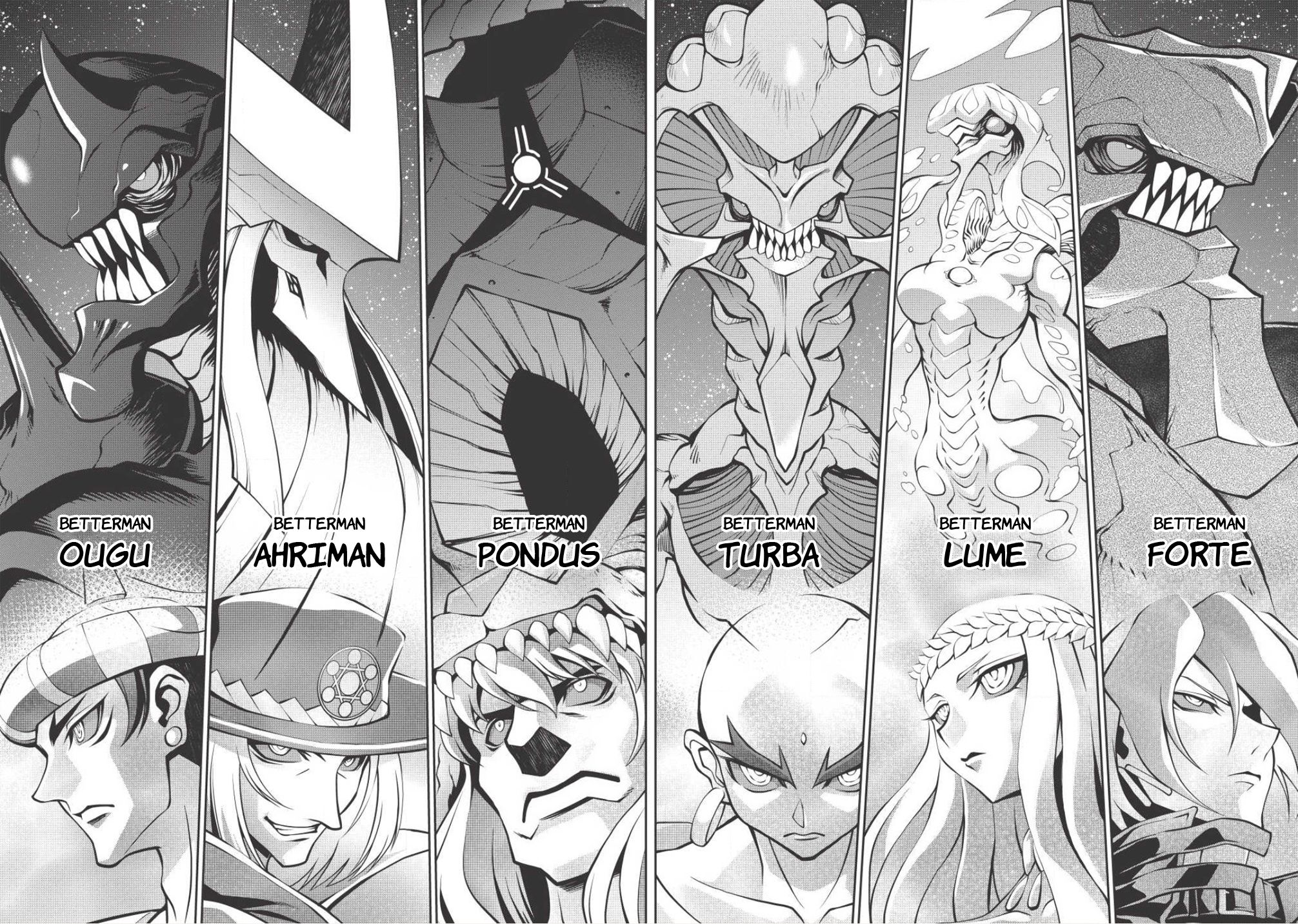 Hakaiou ~GaoGaiGar vs Betterman~ the COMIC Chapter 3.5-6 page 12 - Vol.3 Chapter 5.6: Gate -JUPITER- (Part Six)