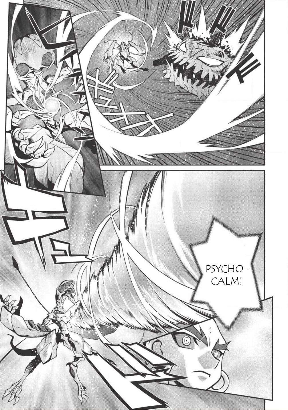 Hakaiou ~GaoGaiGar vs Betterman~ the COMIC Chapter 3.5-6 page 14 - Vol.3 Chapter 5.6: Gate -JUPITER- (Part Six)