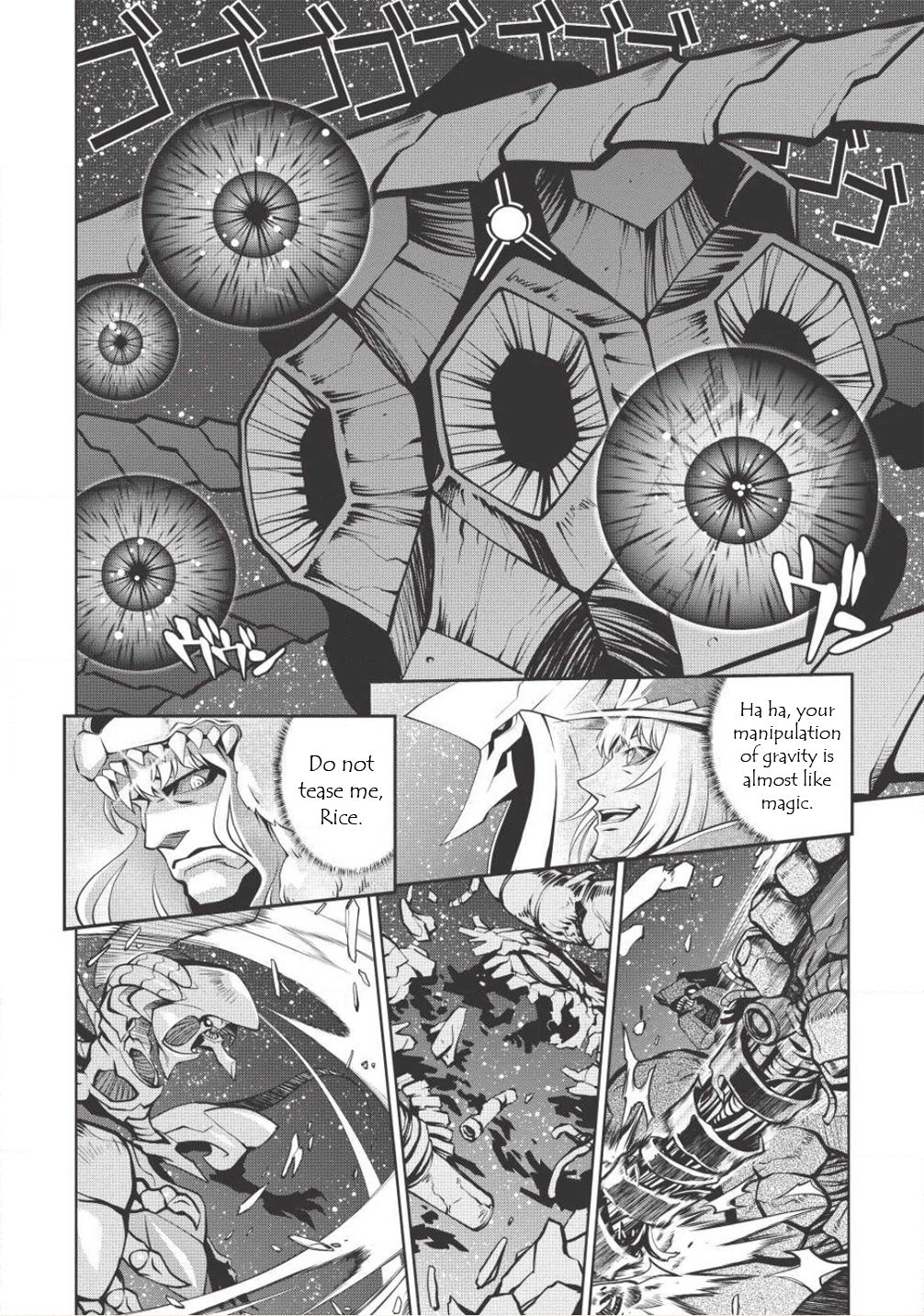 Hakaiou ~GaoGaiGar vs Betterman~ the COMIC Chapter 3.5-6 page 19 - Vol.3 Chapter 5.6: Gate -JUPITER- (Part Six)