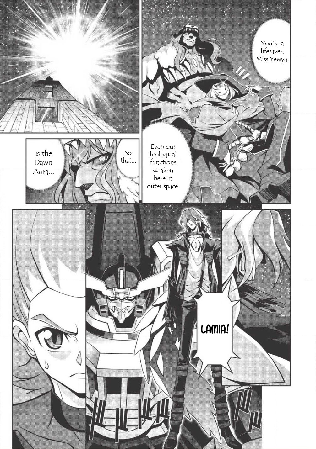 Hakaiou ~GaoGaiGar vs Betterman~ the COMIC Chapter 3.5-6 page 4 - Vol.3 Chapter 5.6: Gate -JUPITER- (Part Six)