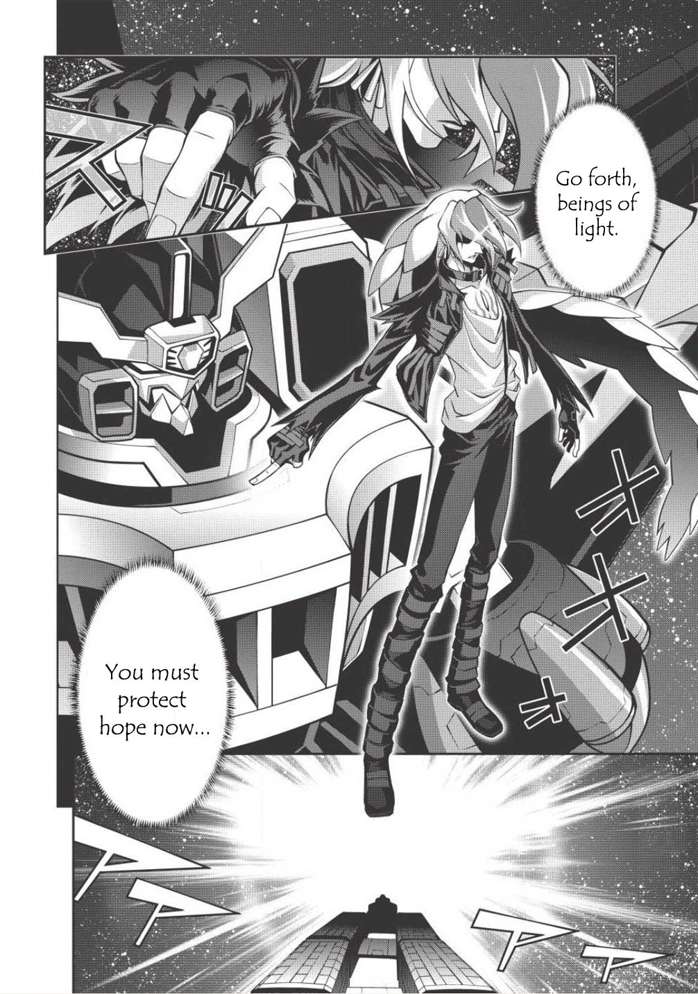Hakaiou ~GaoGaiGar vs Betterman~ the COMIC Chapter 3.5-6 page 5 - Vol.3 Chapter 5.6: Gate -JUPITER- (Part Six)