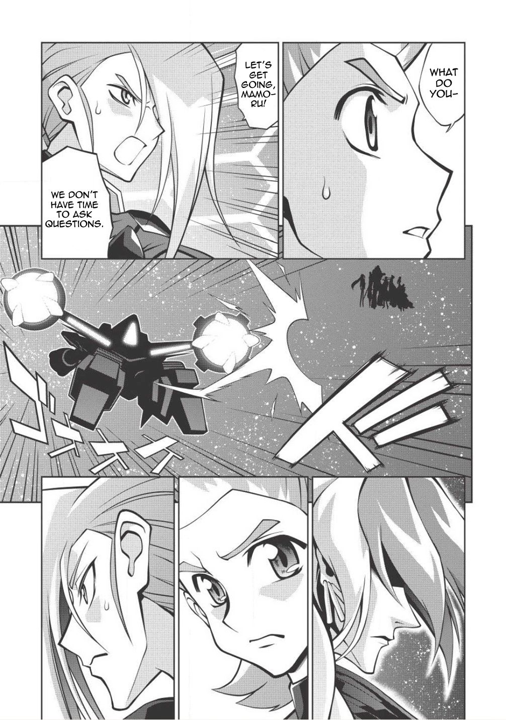 Hakaiou ~GaoGaiGar vs Betterman~ the COMIC Chapter 3.5-6 page 6 - Vol.3 Chapter 5.6: Gate -JUPITER- (Part Six)