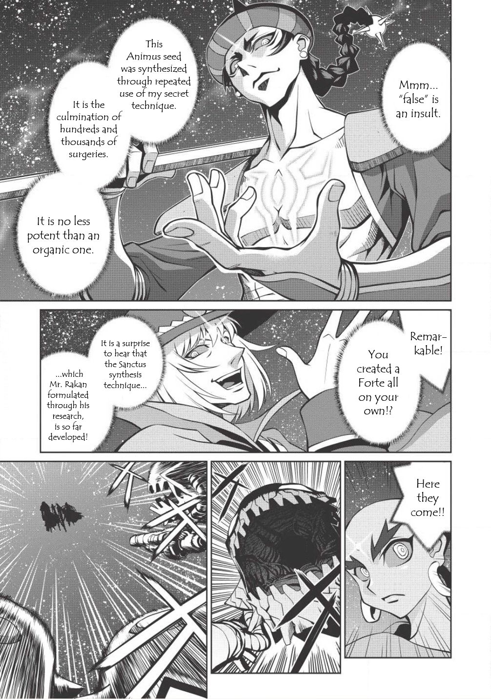 Hakaiou ~GaoGaiGar vs Betterman~ the COMIC Chapter 3.5-6 page 8 - Vol.3 Chapter 5.6: Gate -JUPITER- (Part Six)