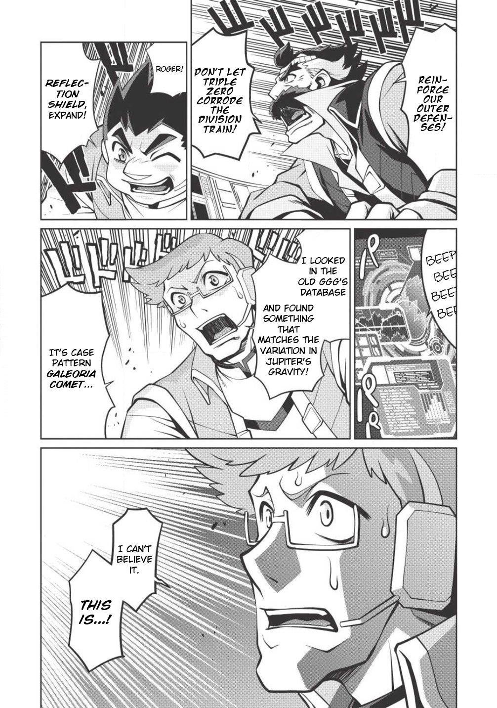 Hakaiou ~GaoGaiGar vs Betterman~ the COMIC Chapter 3.5-7 page 11 - Vol.3 Chapter 5.7: Gate -JUPITER- (Part Seven)