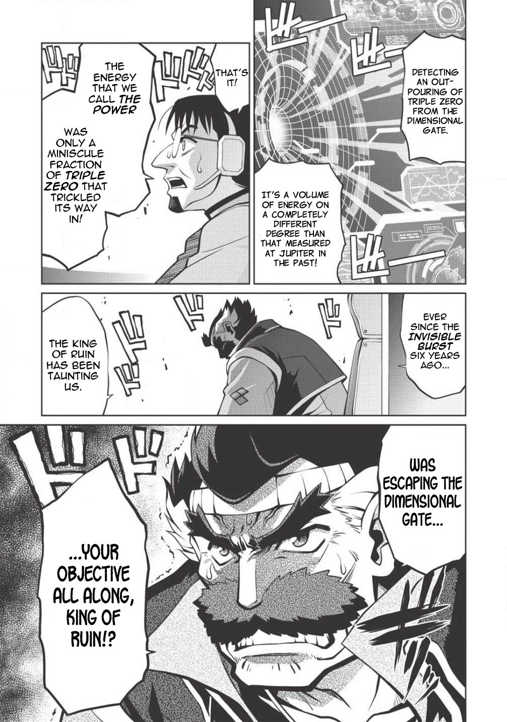 Hakaiou ~GaoGaiGar vs Betterman~ the COMIC Chapter 3.5-7 page 14 - Vol.3 Chapter 5.7: Gate -JUPITER- (Part Seven)