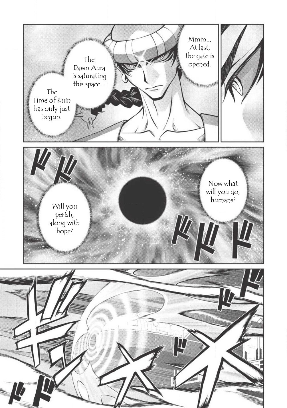 Hakaiou ~GaoGaiGar vs Betterman~ the COMIC Chapter 3.5-7 page 16 - Vol.3 Chapter 5.7: Gate -JUPITER- (Part Seven)