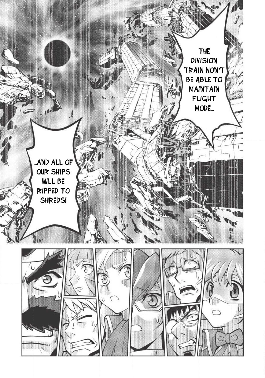 Hakaiou ~GaoGaiGar vs Betterman~ the COMIC Chapter 3.5-7 page 18 - Vol.3 Chapter 5.7: Gate -JUPITER- (Part Seven)