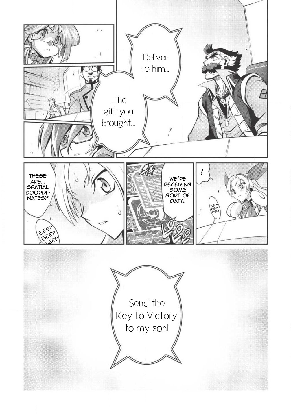 Hakaiou ~GaoGaiGar vs Betterman~ the COMIC Chapter 3.5-7 page 21 - Vol.3 Chapter 5.7: Gate -JUPITER- (Part Seven)