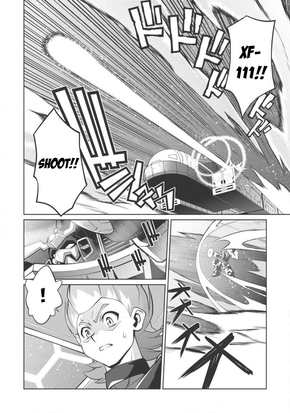 Hakaiou ~GaoGaiGar vs Betterman~ the COMIC Chapter 3.5-7 page 25 - Vol.3 Chapter 5.7: Gate -JUPITER- (Part Seven)