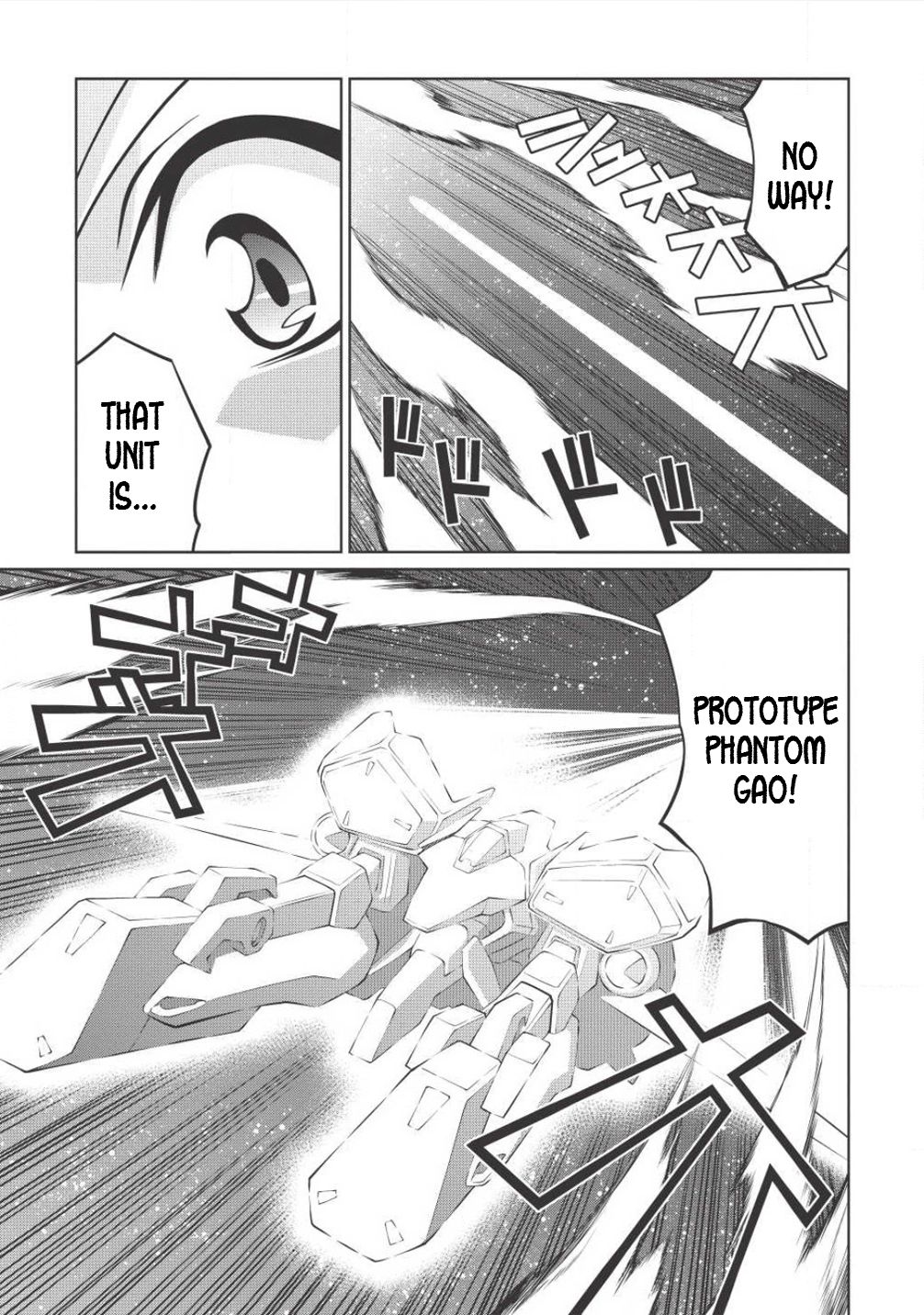 Hakaiou ~GaoGaiGar vs Betterman~ the COMIC Chapter 3.5-7 page 26 - Vol.3 Chapter 5.7: Gate -JUPITER- (Part Seven)