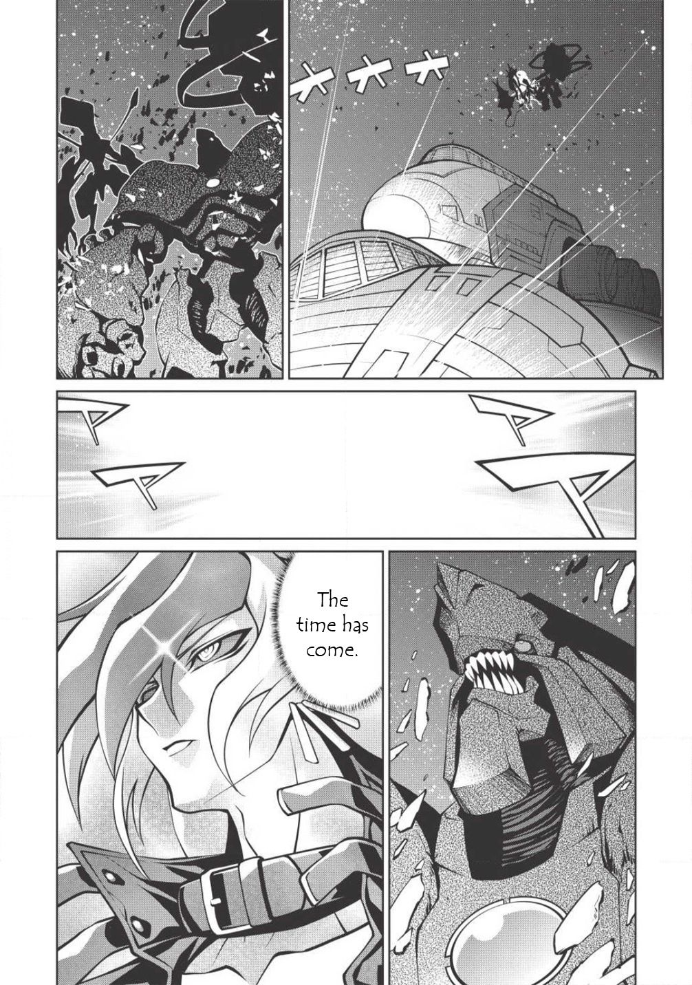 Hakaiou ~GaoGaiGar vs Betterman~ the COMIC Chapter 3.5-7 page 4 - Vol.3 Chapter 5.7: Gate -JUPITER- (Part Seven)