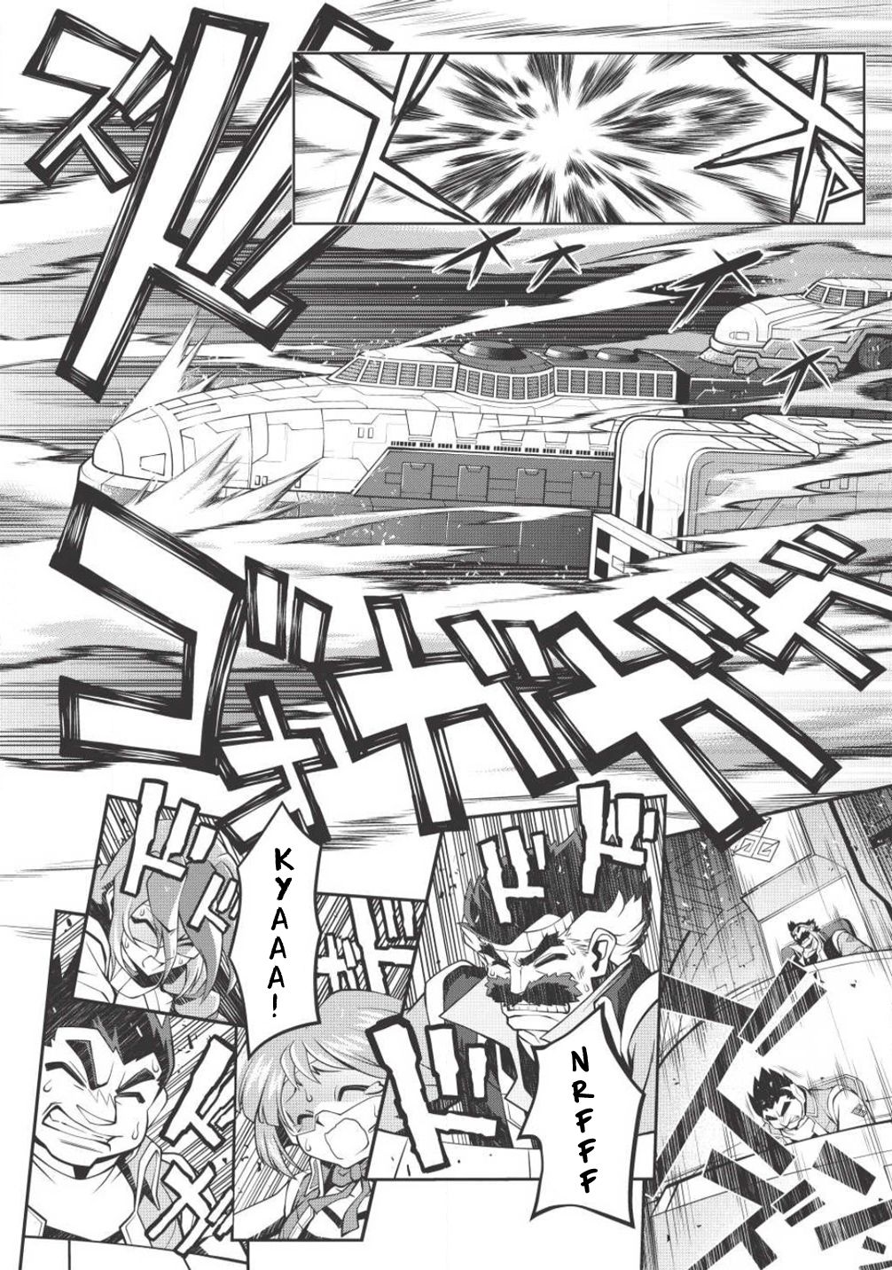 Hakaiou ~GaoGaiGar vs Betterman~ the COMIC Chapter 3.5-7 page 9 - Vol.3 Chapter 5.7: Gate -JUPITER- (Part Seven)