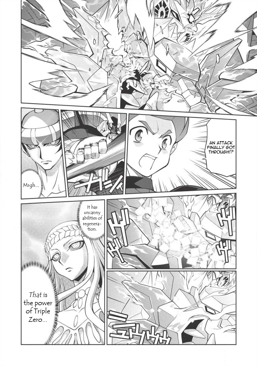 Hakaiou ~GaoGaiGar vs Betterman~ the COMIC Chapter 4.5-10 page 10 - Vol.4 Chapter 5.10: Gate -JUPITER- (Part Ten)