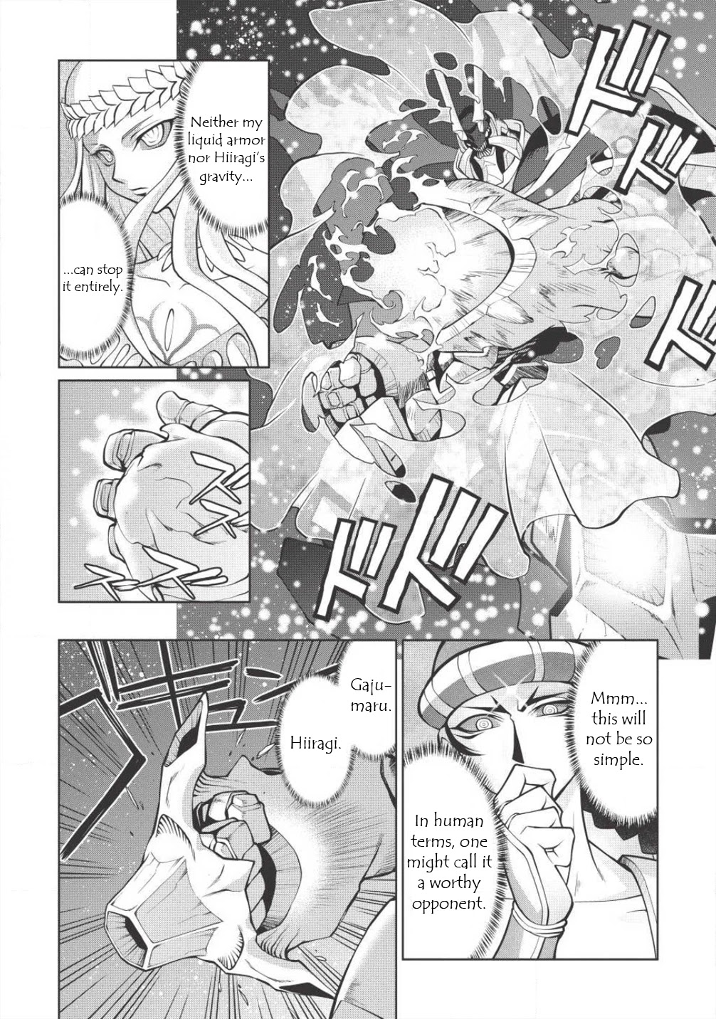 Hakaiou ~GaoGaiGar vs Betterman~ the COMIC Chapter 4.5-10 page 14 - Vol.4 Chapter 5.10: Gate -JUPITER- (Part Ten)
