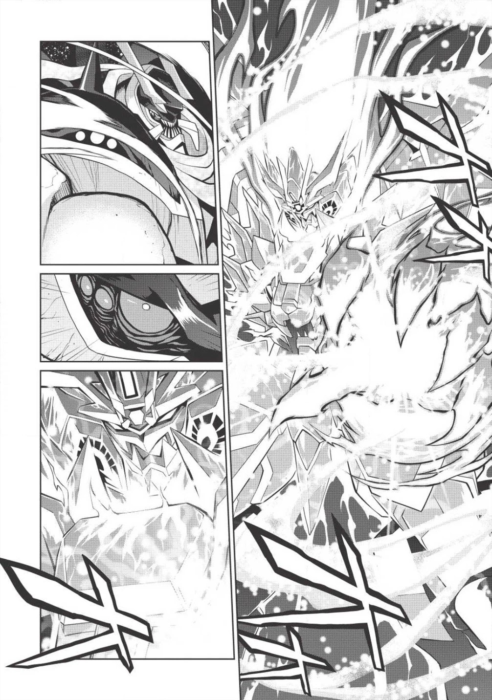 Hakaiou ~GaoGaiGar vs Betterman~ the COMIC Chapter 4.5-10 page 16 - Vol.4 Chapter 5.10: Gate -JUPITER- (Part Ten)