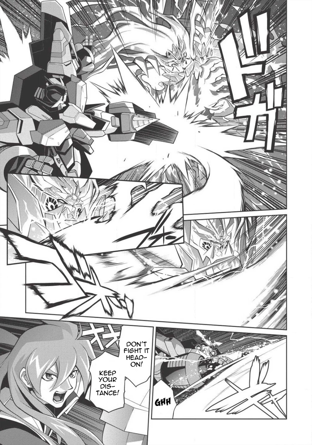 Hakaiou ~GaoGaiGar vs Betterman~ the COMIC Chapter 4.5-10 page 19 - Vol.4 Chapter 5.10: Gate -JUPITER- (Part Ten)