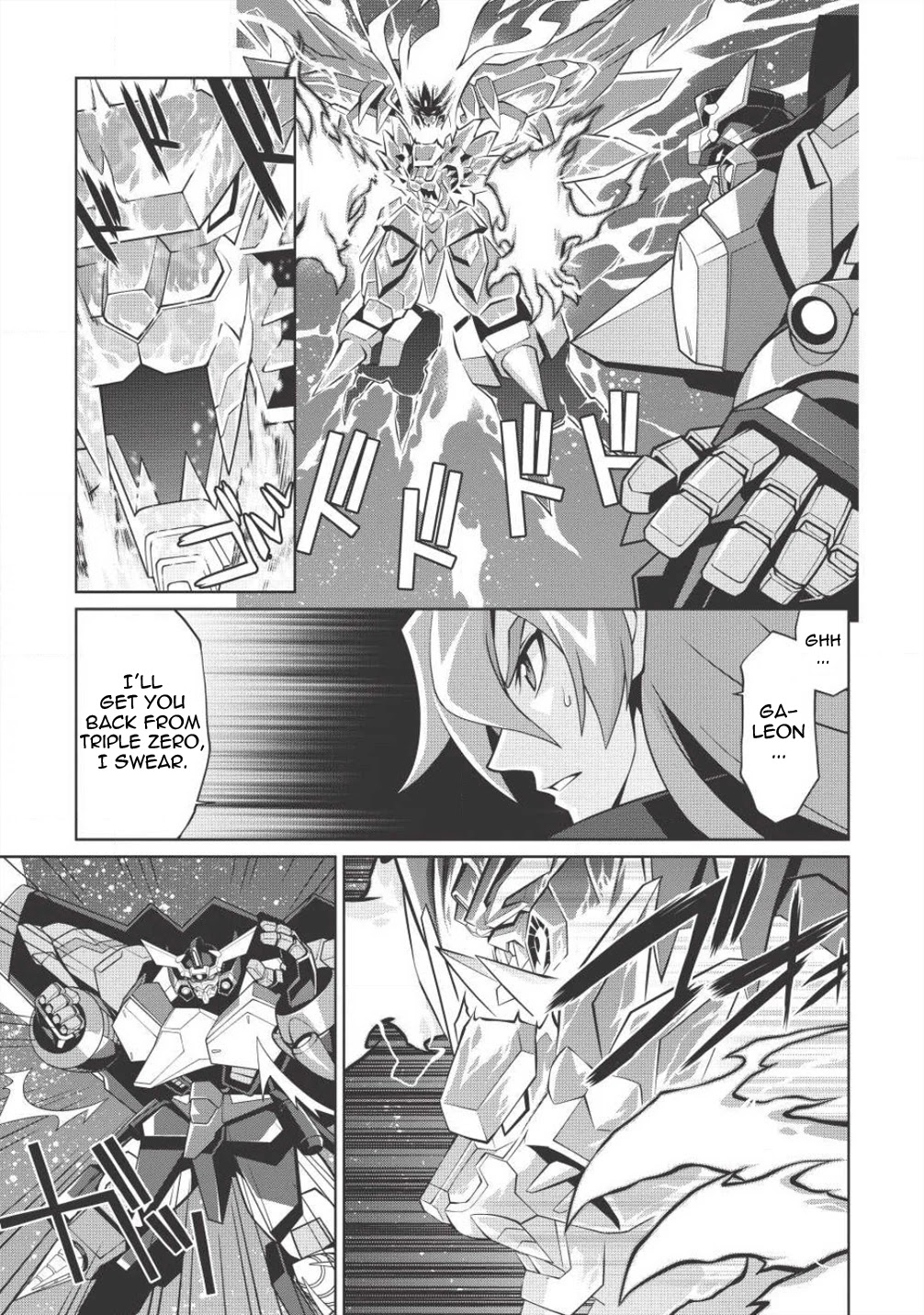 Hakaiou ~GaoGaiGar vs Betterman~ the COMIC Chapter 4.5-10 page 23 - Vol.4 Chapter 5.10: Gate -JUPITER- (Part Ten)