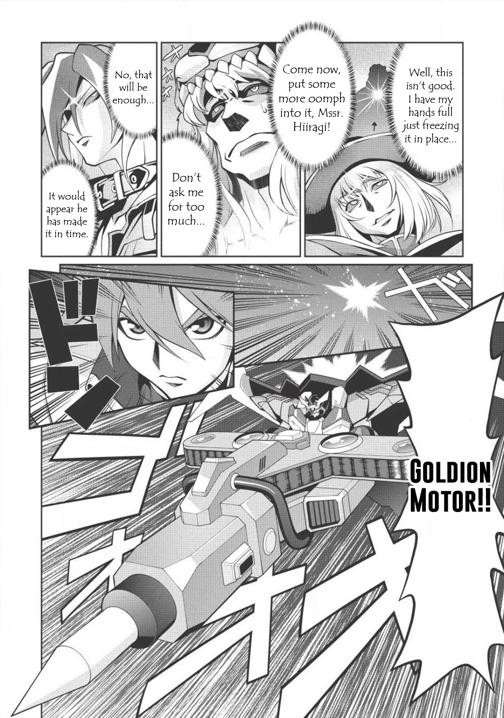 Hakaiou ~GaoGaiGar vs Betterman~ the COMIC Chapter 4.5-10 page 28 - Vol.4 Chapter 5.10: Gate -JUPITER- (Part Ten)
