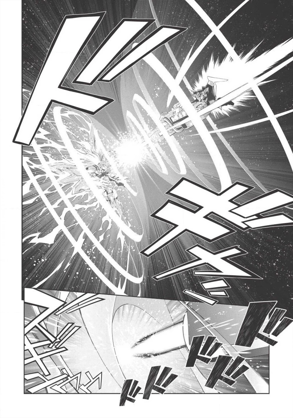 Hakaiou ~GaoGaiGar vs Betterman~ the COMIC Chapter 4.5-10 page 30 - Vol.4 Chapter 5.10: Gate -JUPITER- (Part Ten)