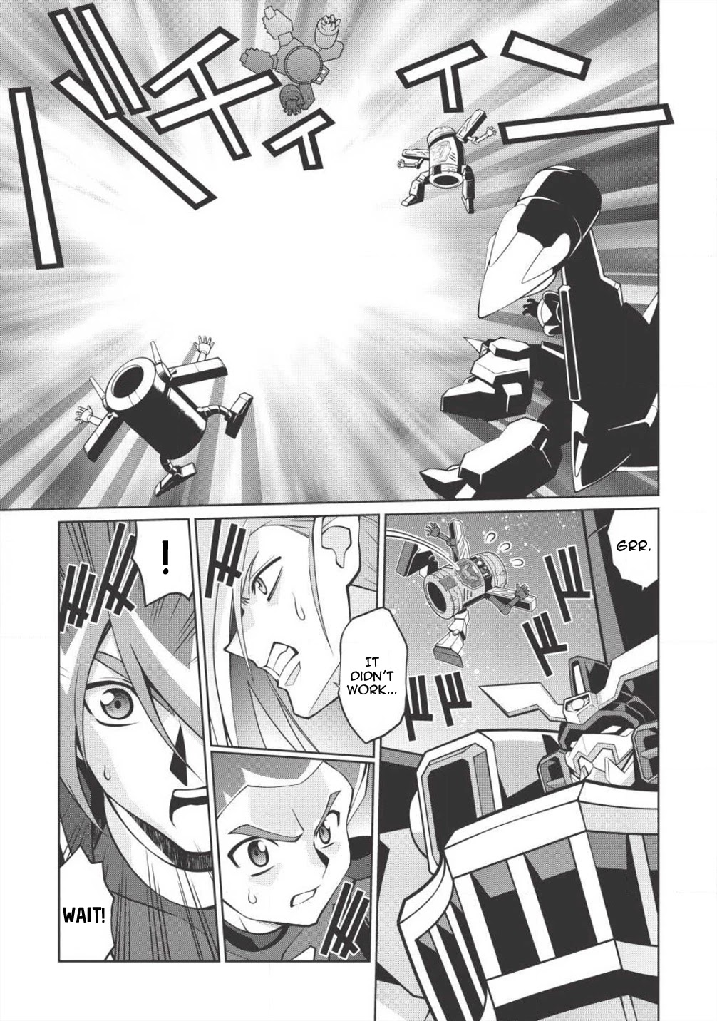 Hakaiou ~GaoGaiGar vs Betterman~ the COMIC Chapter 4.5-10 page 35 - Vol.4 Chapter 5.10: Gate -JUPITER- (Part Ten)