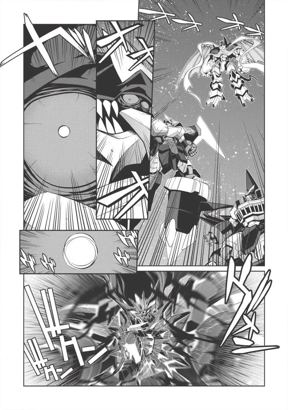 Hakaiou ~GaoGaiGar vs Betterman~ the COMIC Chapter 4.5-10 page 37 - Vol.4 Chapter 5.10: Gate -JUPITER- (Part Ten)