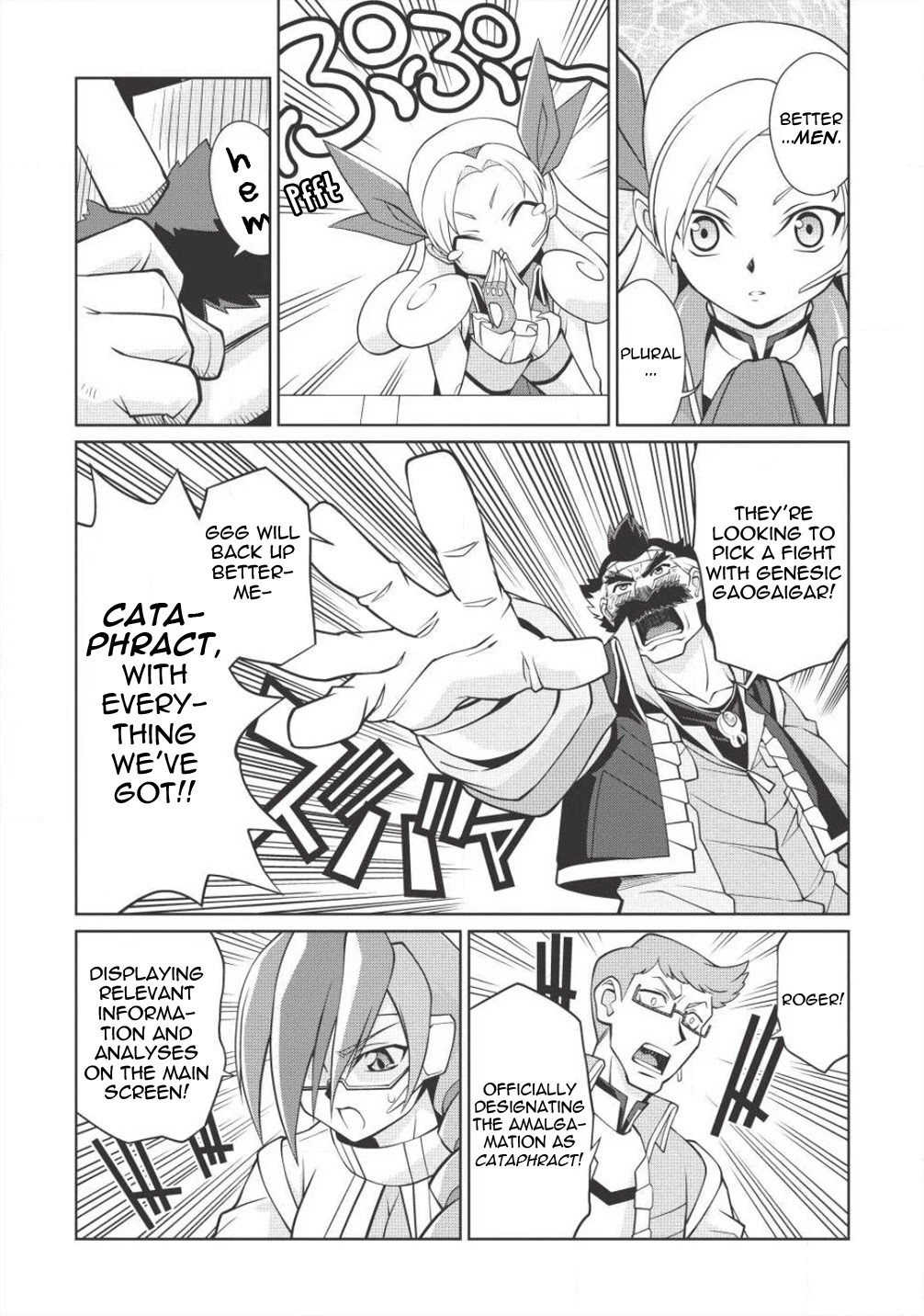 Hakaiou ~GaoGaiGar vs Betterman~ the COMIC Chapter 4.5-10 page 5 - Vol.4 Chapter 5.10: Gate -JUPITER- (Part Ten)