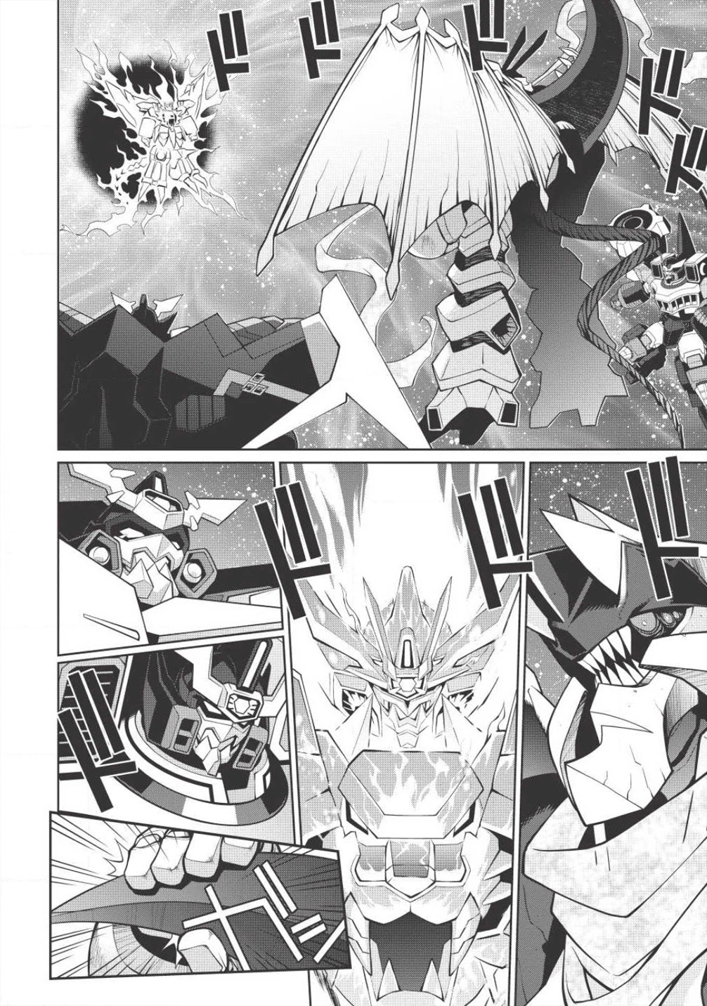 Hakaiou ~GaoGaiGar vs Betterman~ the COMIC Chapter 4.5-10 page 6 - Vol.4 Chapter 5.10: Gate -JUPITER- (Part Ten)