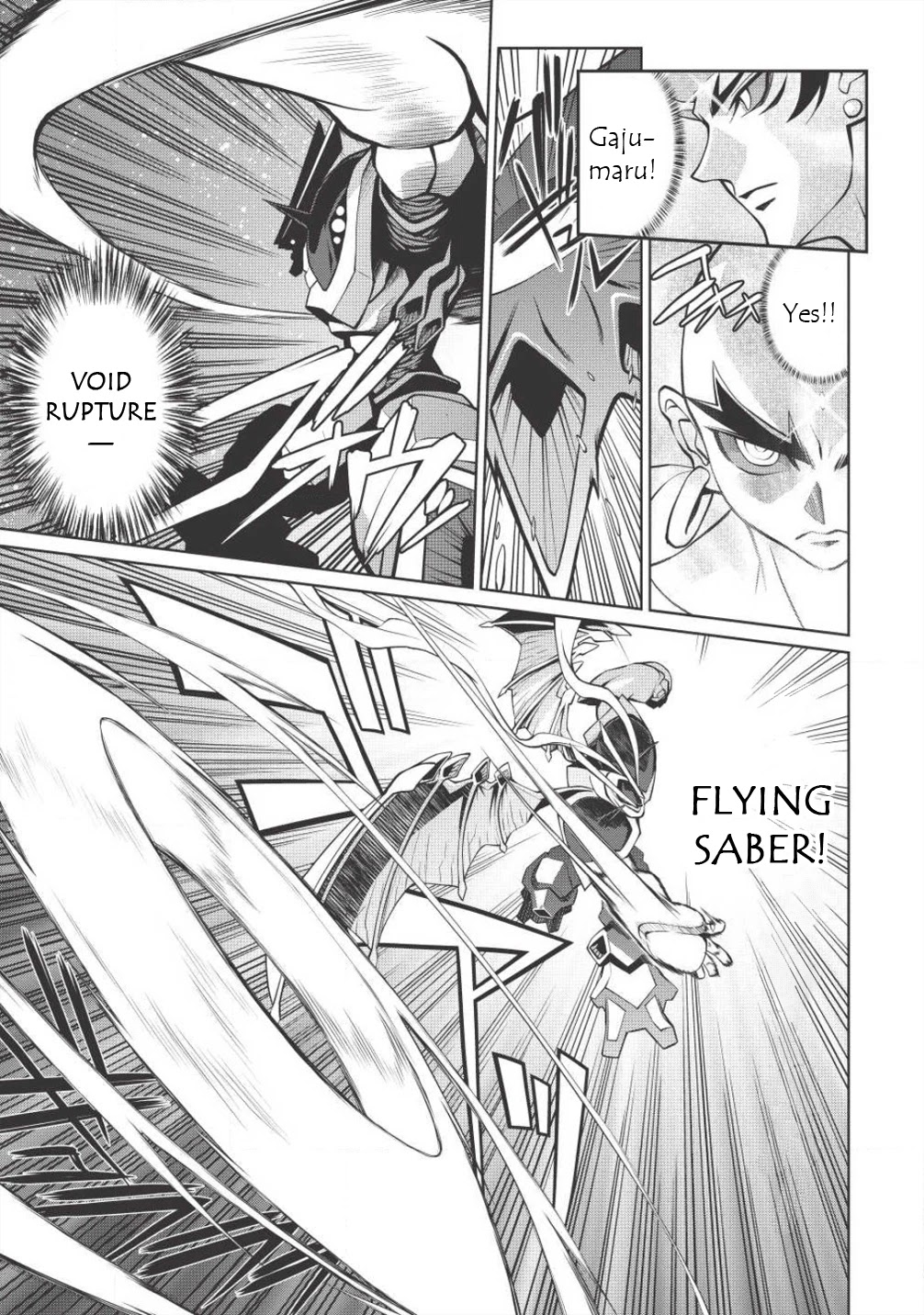 Hakaiou ~GaoGaiGar vs Betterman~ the COMIC Chapter 4.5-10 page 8 - Vol.4 Chapter 5.10: Gate -JUPITER- (Part Ten)