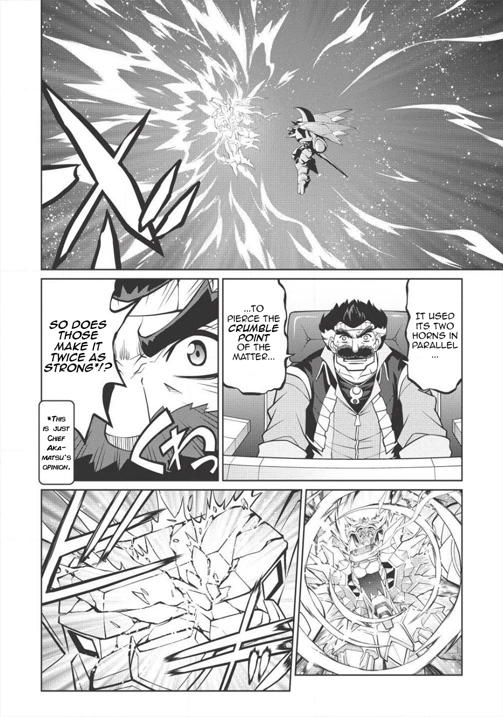 Hakaiou ~GaoGaiGar vs Betterman~ the COMIC Chapter 4.5-11 page 10 - Vol.4 Chapter 5.11: Gate -JUPITER- (Part Eleven)