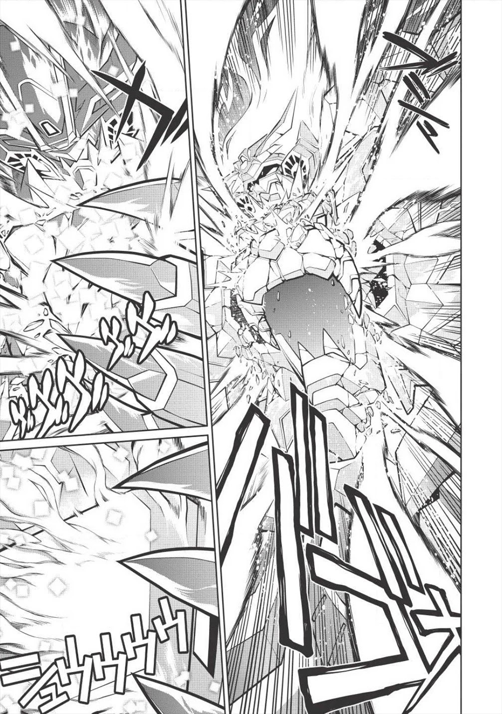 Hakaiou ~GaoGaiGar vs Betterman~ the COMIC Chapter 4.5-11 page 11 - Vol.4 Chapter 5.11: Gate -JUPITER- (Part Eleven)