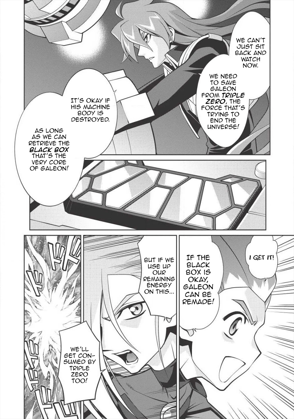 Hakaiou ~GaoGaiGar vs Betterman~ the COMIC Chapter 4.5-11 page 16 - Vol.4 Chapter 5.11: Gate -JUPITER- (Part Eleven)