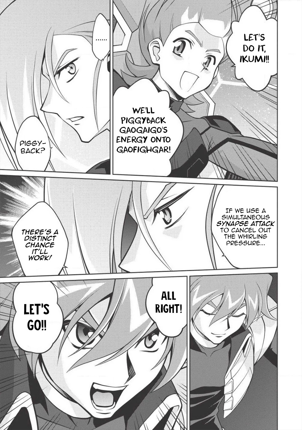 Hakaiou ~GaoGaiGar vs Betterman~ the COMIC Chapter 4.5-11 page 17 - Vol.4 Chapter 5.11: Gate -JUPITER- (Part Eleven)