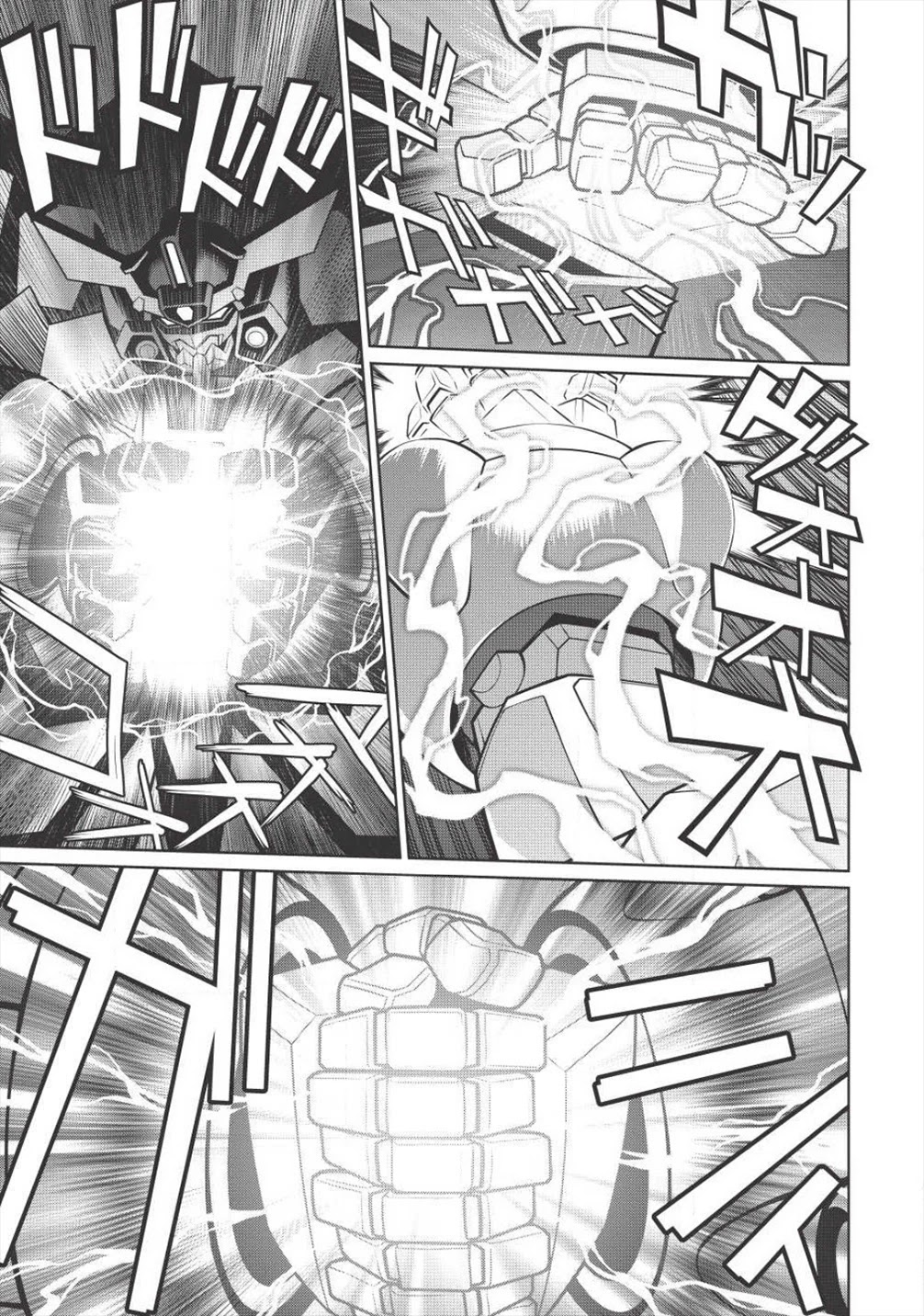 Hakaiou ~GaoGaiGar vs Betterman~ the COMIC Chapter 4.5-11 page 25 - Vol.4 Chapter 5.11: Gate -JUPITER- (Part Eleven)