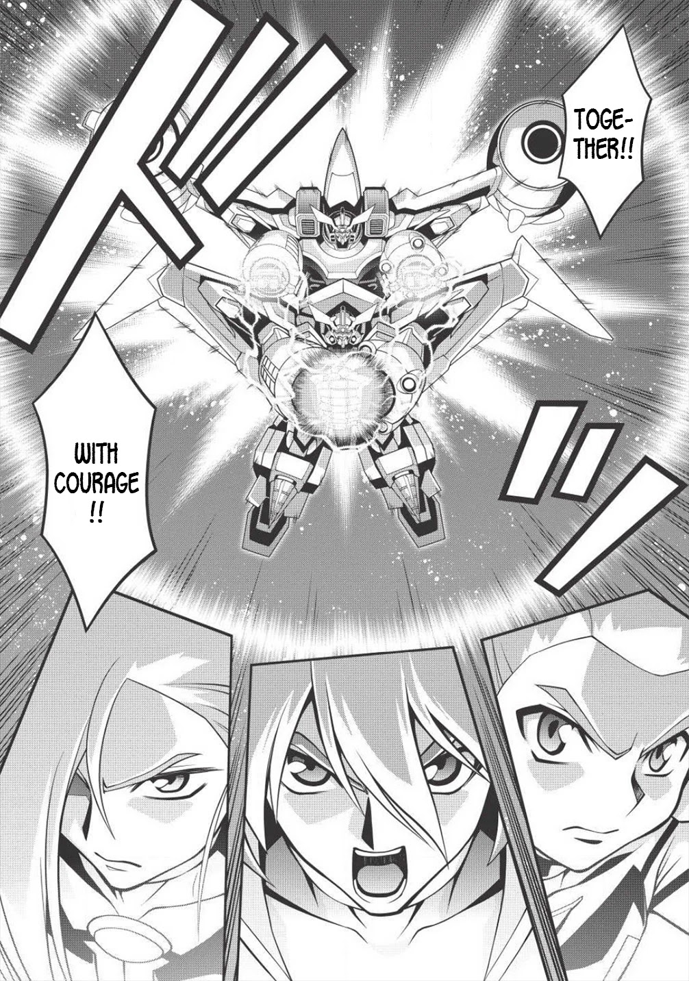 Hakaiou ~GaoGaiGar vs Betterman~ the COMIC Chapter 4.5-11 page 27 - Vol.4 Chapter 5.11: Gate -JUPITER- (Part Eleven)
