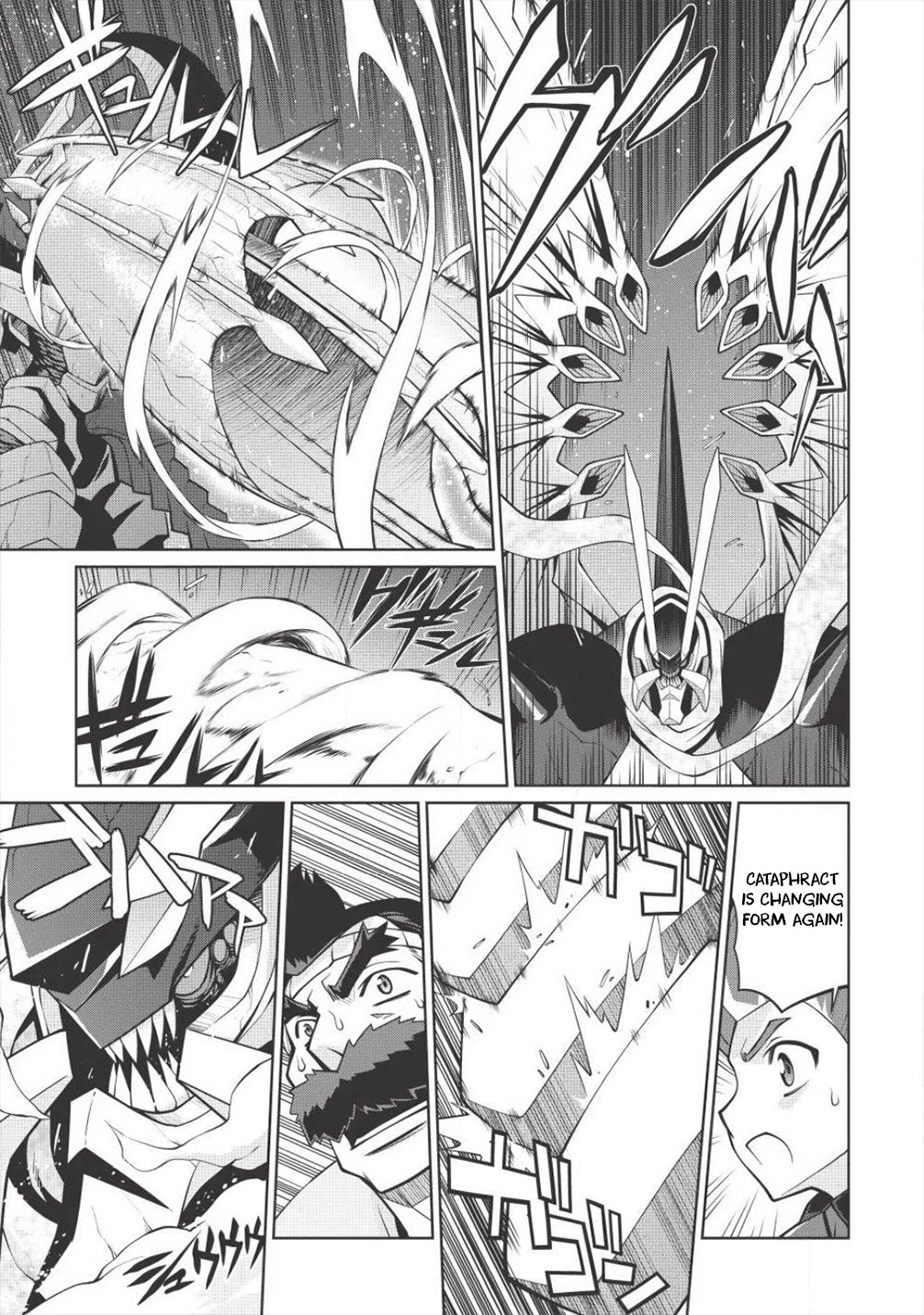 Hakaiou ~GaoGaiGar vs Betterman~ the COMIC Chapter 4.5-11 page 3 - Vol.4 Chapter 5.11: Gate -JUPITER- (Part Eleven)