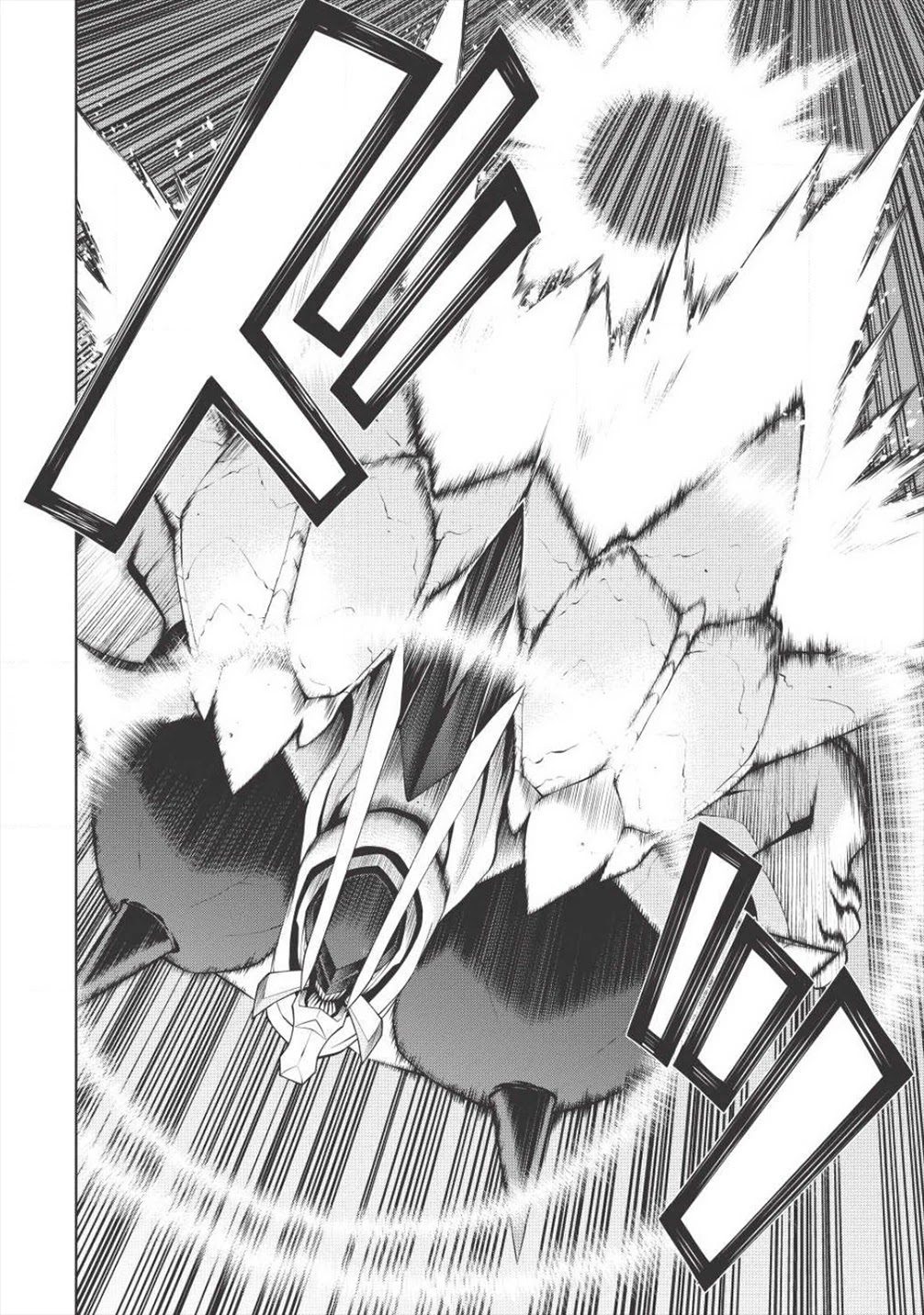 Hakaiou ~GaoGaiGar vs Betterman~ the COMIC Chapter 4.5-11 page 6 - Vol.4 Chapter 5.11: Gate -JUPITER- (Part Eleven)
