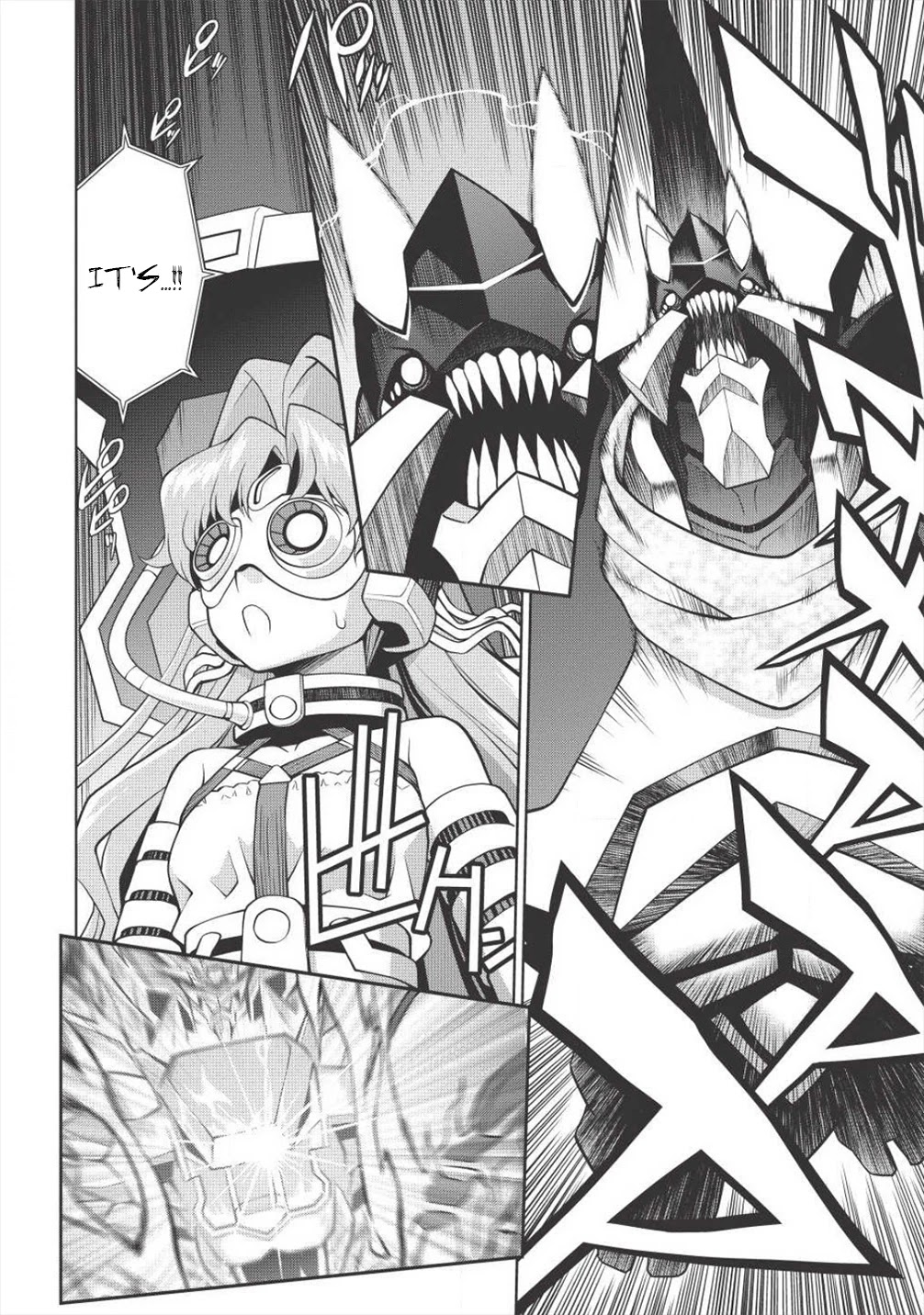 Hakaiou ~GaoGaiGar vs Betterman~ the COMIC Chapter 4.5-11 page 8 - Vol.4 Chapter 5.11: Gate -JUPITER- (Part Eleven)