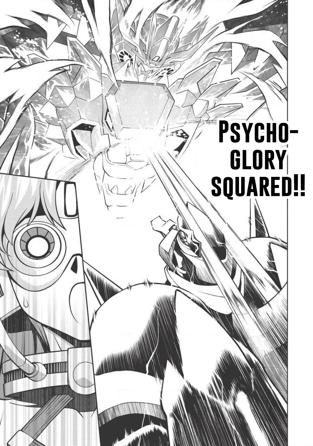 Hakaiou ~GaoGaiGar vs Betterman~ the COMIC Chapter 4.5-11 page 9 - Vol.4 Chapter 5.11: Gate -JUPITER- (Part Eleven)