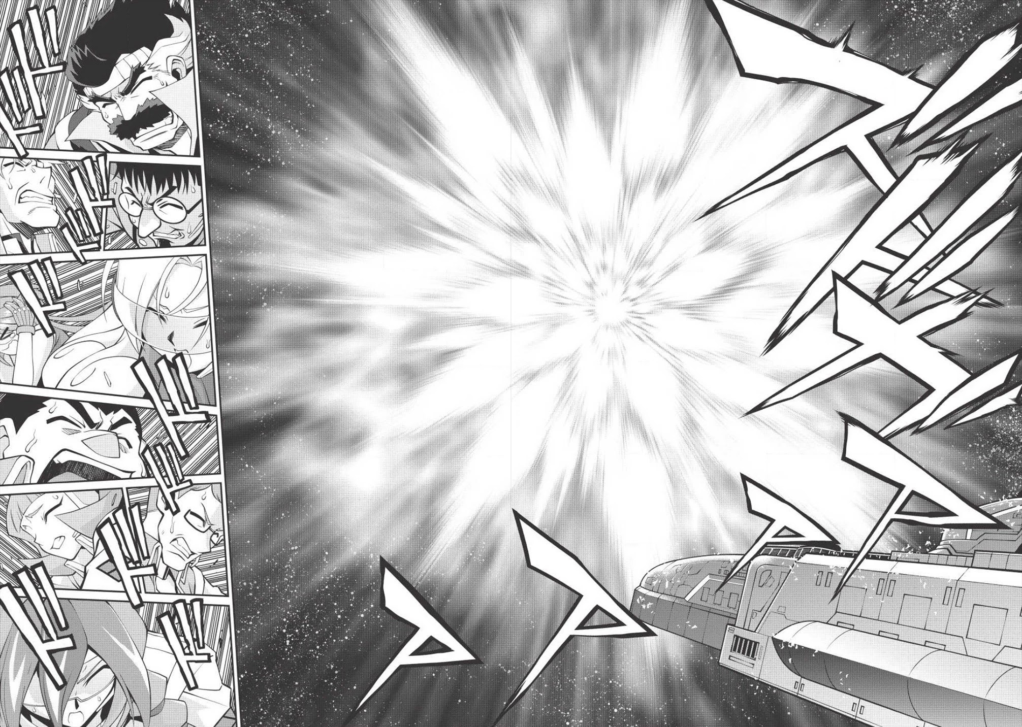 Hakaiou ~GaoGaiGar vs Betterman~ the COMIC Chapter 4.5-12 page 11 - Vol.4 Chapter 5.12: Gate -JUPITER- (Part Twelve)