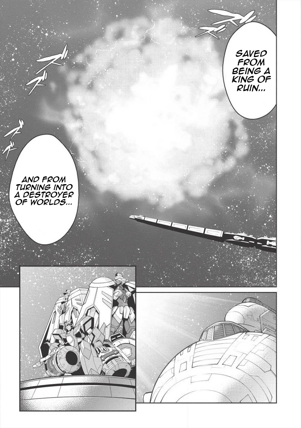Hakaiou ~GaoGaiGar vs Betterman~ the COMIC Chapter 4.5-12 page 19 - Vol.4 Chapter 5.12: Gate -JUPITER- (Part Twelve)
