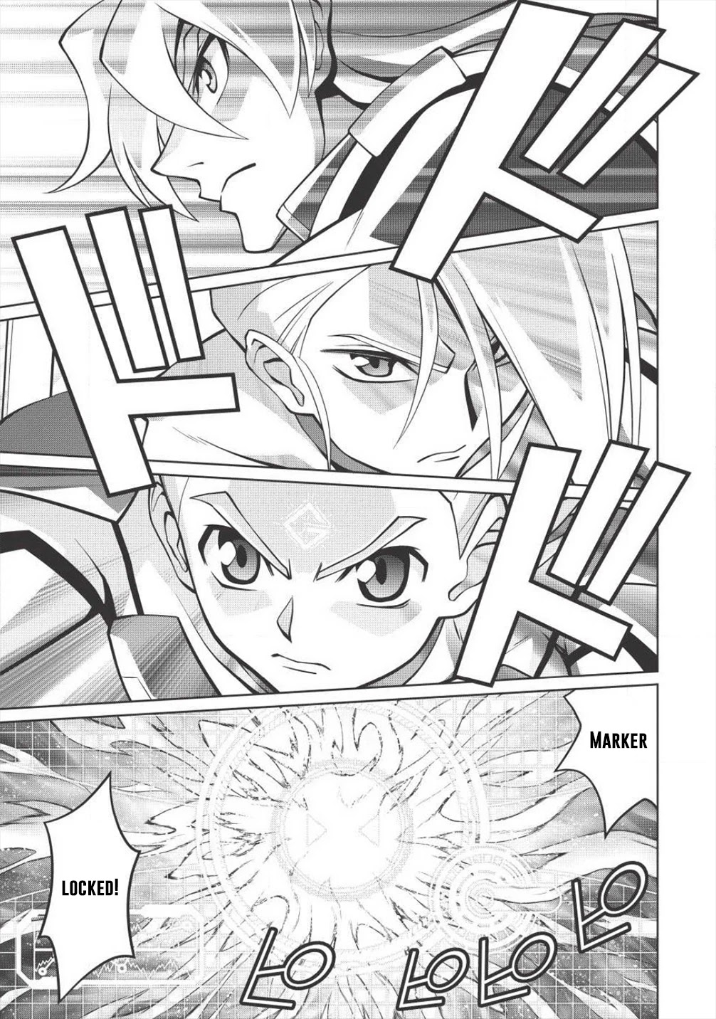 Hakaiou ~GaoGaiGar vs Betterman~ the COMIC Chapter 4.5-12 page 3 - Vol.4 Chapter 5.12: Gate -JUPITER- (Part Twelve)
