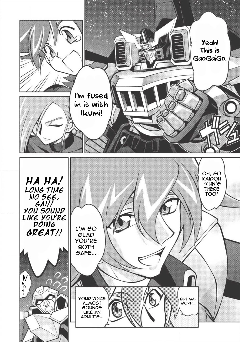 Hakaiou ~GaoGaiGar vs Betterman~ the COMIC Chapter 4.5-8 page 13 - Vol.4 Chapter 5.8: Gate -JUPITER- (Part Eight)