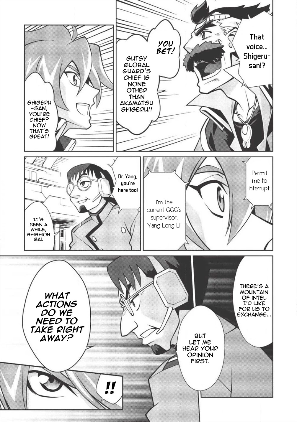 Hakaiou ~GaoGaiGar vs Betterman~ the COMIC Chapter 4.5-8 page 14 - Vol.4 Chapter 5.8: Gate -JUPITER- (Part Eight)