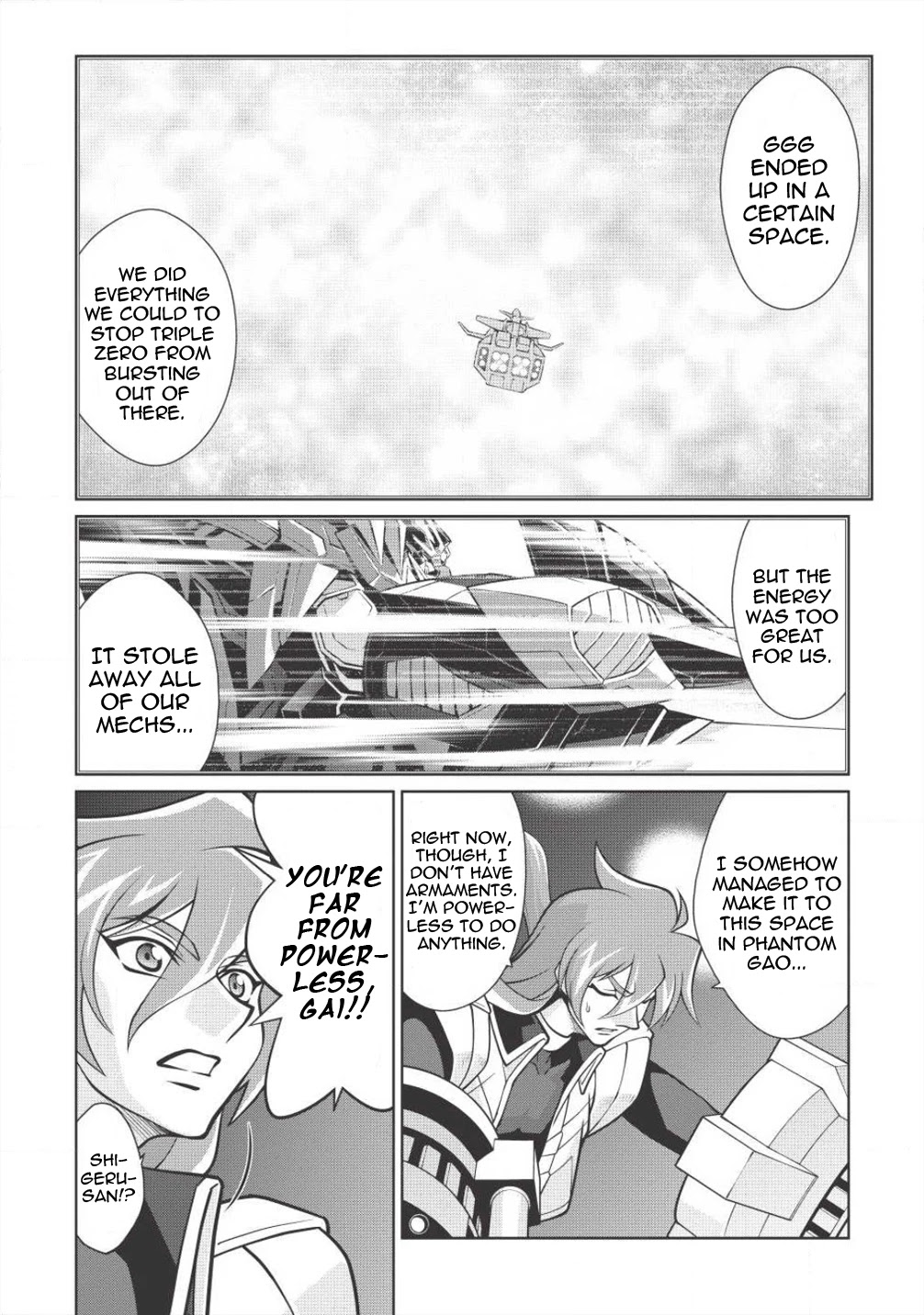 Hakaiou ~GaoGaiGar vs Betterman~ the COMIC Chapter 4.5-8 page 17 - Vol.4 Chapter 5.8: Gate -JUPITER- (Part Eight)