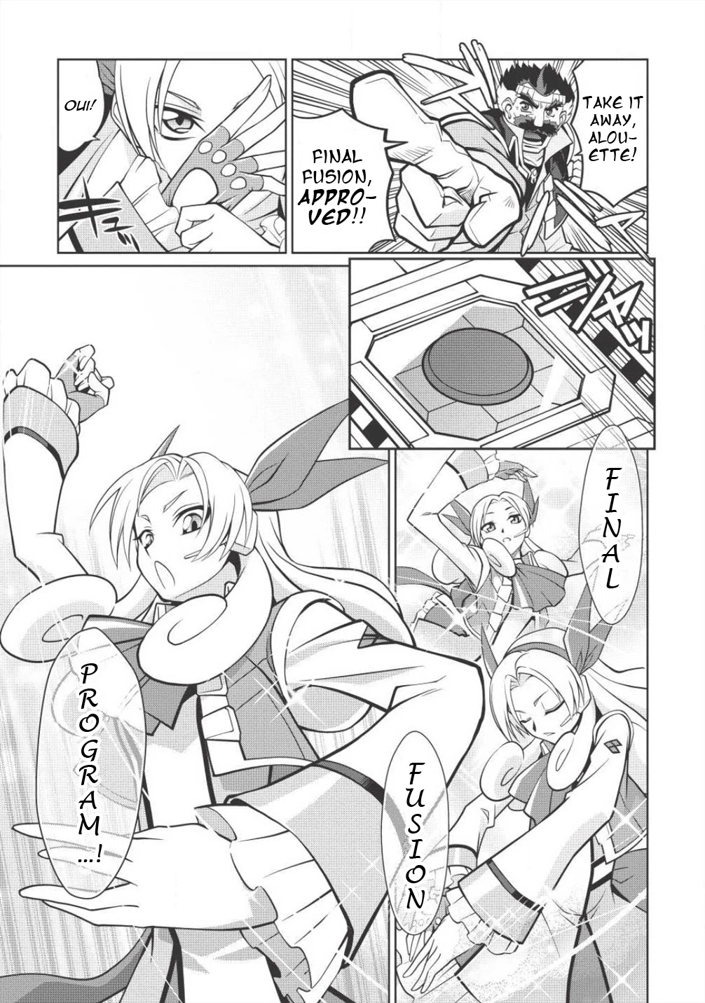 Hakaiou ~GaoGaiGar vs Betterman~ the COMIC Chapter 4.5-8 page 20 - Vol.4 Chapter 5.8: Gate -JUPITER- (Part Eight)