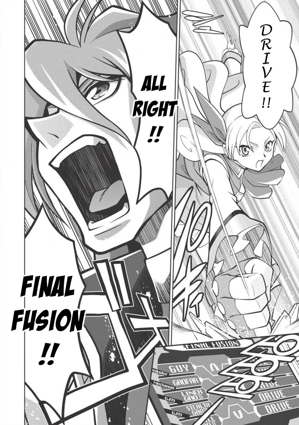 Hakaiou ~GaoGaiGar vs Betterman~ the COMIC Chapter 4.5-8 page 21 - Vol.4 Chapter 5.8: Gate -JUPITER- (Part Eight)