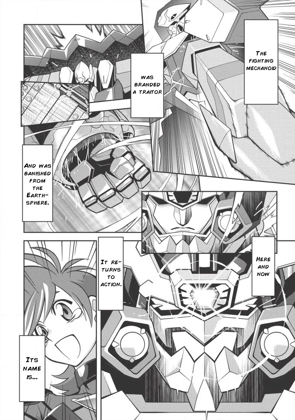 Hakaiou ~GaoGaiGar vs Betterman~ the COMIC Chapter 4.5-8 page 23 - Vol.4 Chapter 5.8: Gate -JUPITER- (Part Eight)