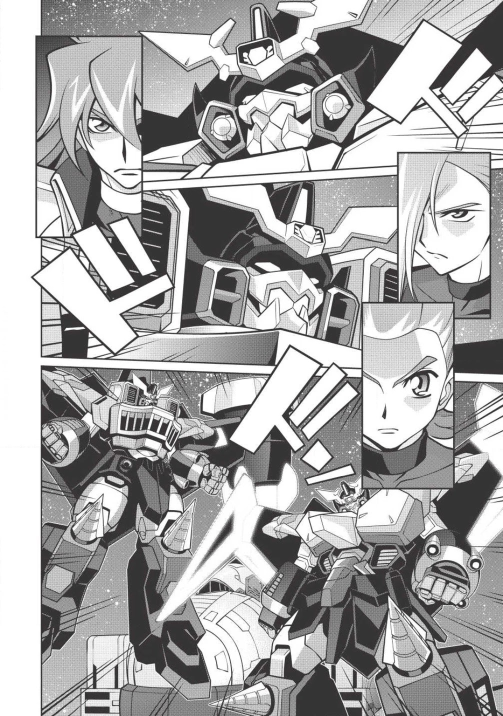 Hakaiou ~GaoGaiGar vs Betterman~ the COMIC Chapter 4.5-8 page 25 - Vol.4 Chapter 5.8: Gate -JUPITER- (Part Eight)